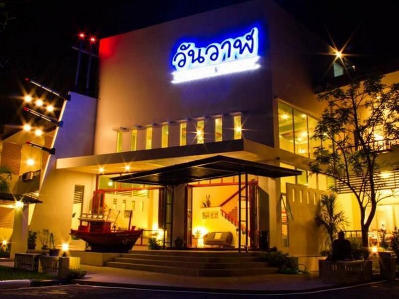 Onewan Resort Prachuap Khiri Khan Extérieur photo