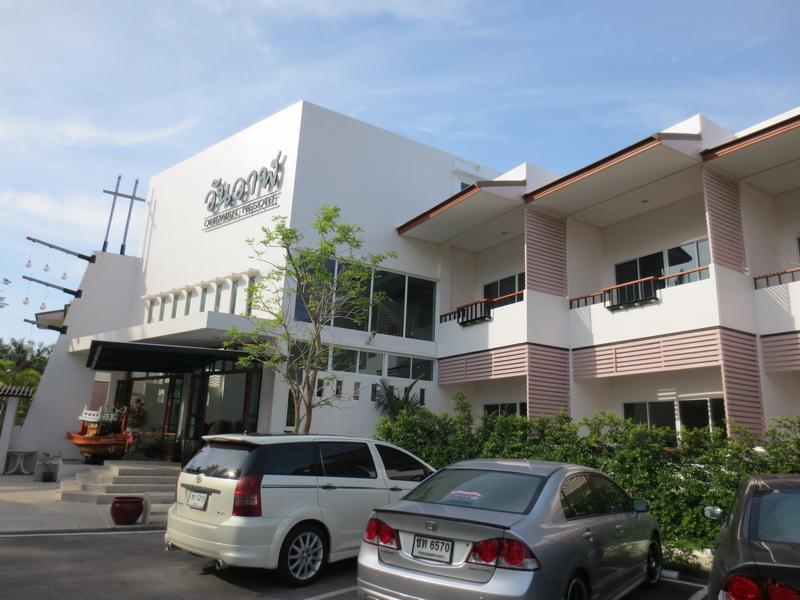 Onewan Resort Prachuap Khiri Khan Extérieur photo