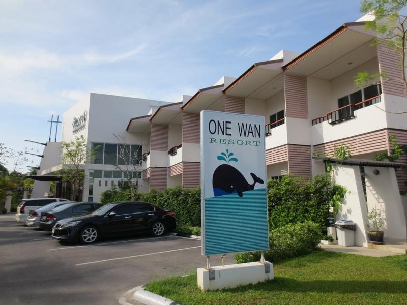 Onewan Resort Prachuap Khiri Khan Extérieur photo